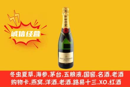 路南区回收名仕洋酒